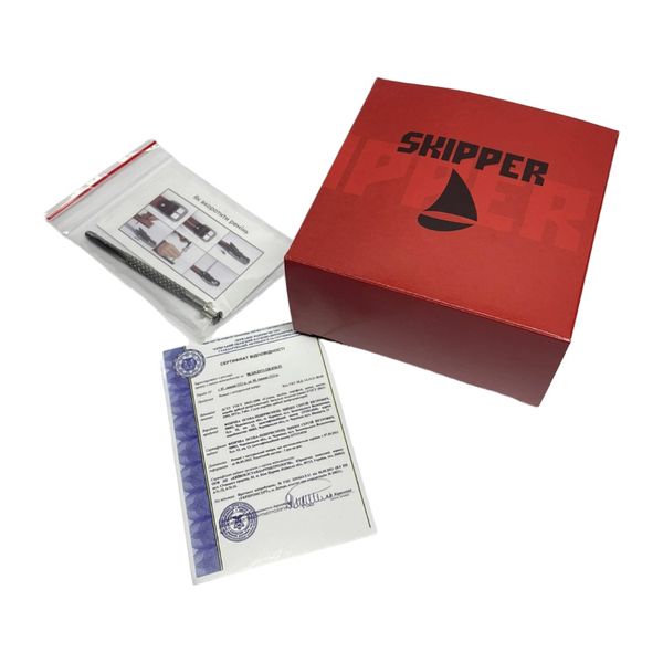 Ремень мужской кожаный черный Skipper для джинсов HIGH QUALITY 130см, 40 мм 577667455891 577667455891 фото